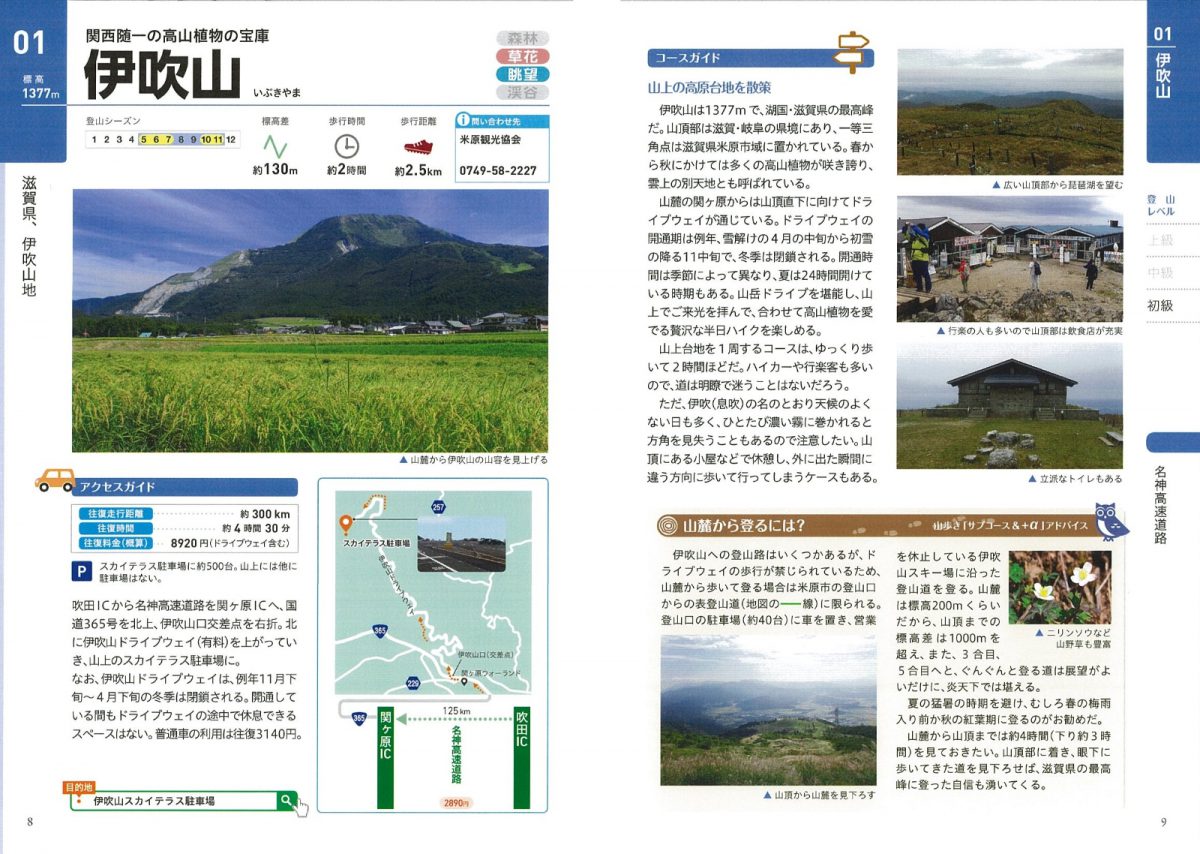 株式会社 メイツユニバーサルコンテンツ メイツuc