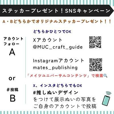 【中古】 算数に強い子どもを育てるために今すぐできる７０の方法/メイツユニバーサルコンテンツ/東京大学算数研究会 株式会社 メイツユニバーサルコンテンツ » 学習