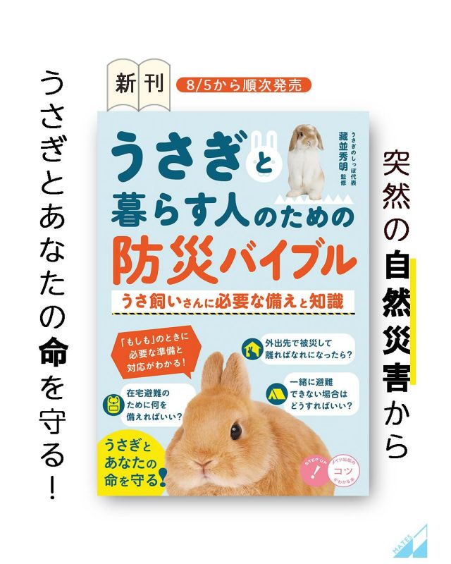 かん字がきれいにかける本 Amazon.co.jp: 書き込み式 くせ字がきれいになるペン字練習帳