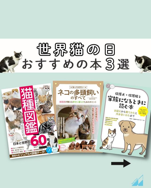 朗読、演技についての本 sddefault.jpg
