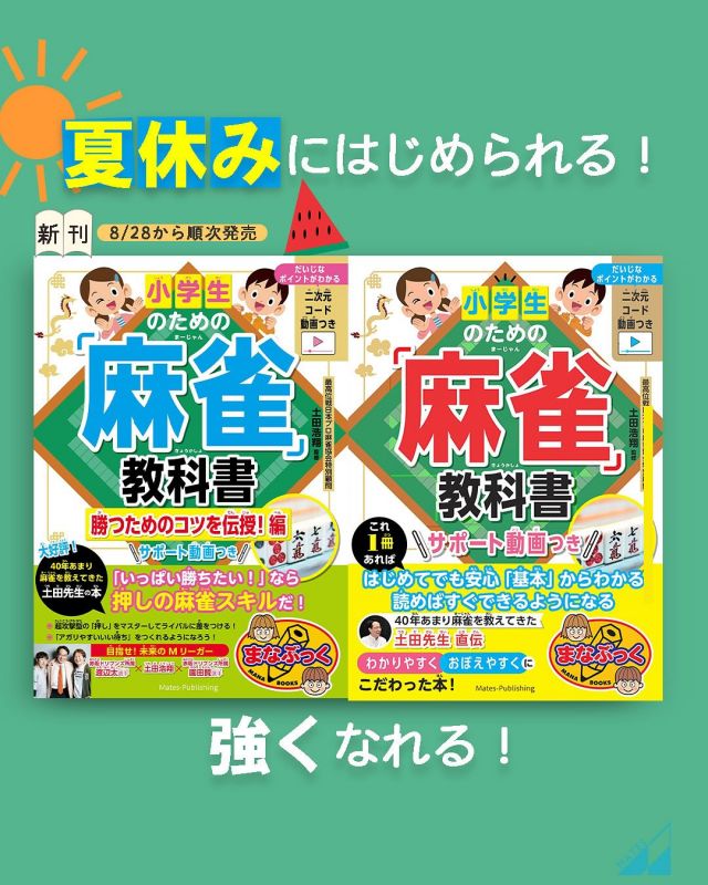 【中古】 広島とっても上等なランチ/メイツユニバーサルコンテンツ/秀巧堂 中古】 広島とっておきの上等なランチ/メイツユニバーサル