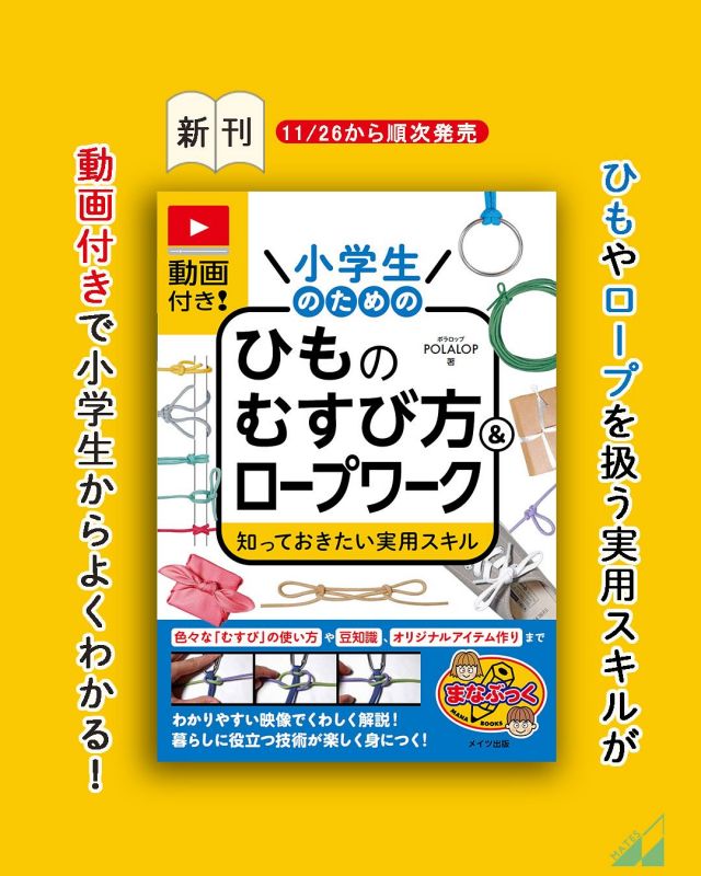 社交ダンス　スタンダード 黒と金　前上がり　アシンメトリー　小柄な方向け♬　M 社交ダンス ルンバ C21 左右の踏み替えステップとスライディング